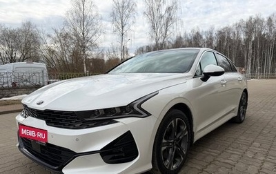 KIA K5, 2020 год, 3 000 000 рублей, 1 фотография