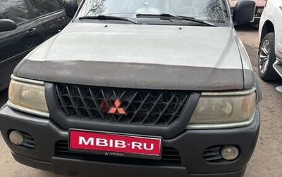 Mitsubishi Pajero Sport II рестайлинг, 2001 год, 450 000 рублей, 1 фотография
