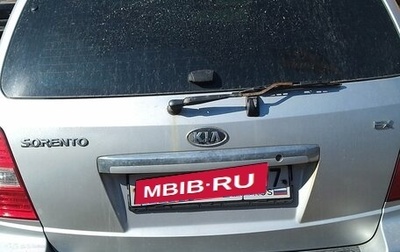 KIA Sorento IV, 2008 год, 650 000 рублей, 1 фотография