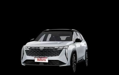 Geely Atlas, 2025 год, 4 040 181 рублей, 1 фотография