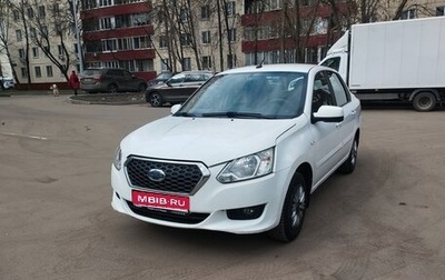 Datsun on-DO I рестайлинг, 2019 год, 650 000 рублей, 1 фотография