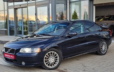 Volvo S60 III, 2008 год, 600 000 рублей, 1 фотография