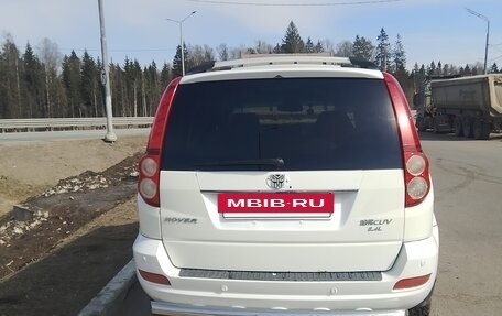 Great Wall Hover H5, 2011 год, 500 000 рублей, 3 фотография