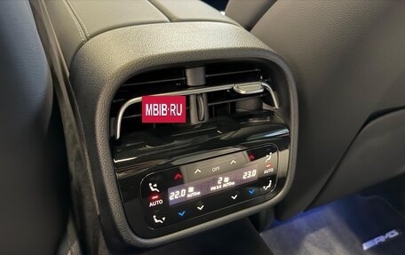 Mercedes-Benz E-Класс AMG, 2025 год, 15 200 000 рублей, 21 фотография