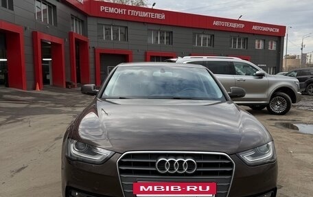 Audi A4, 2015 год, 1 550 000 рублей, 2 фотография