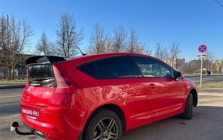 Citroen C4 II рестайлинг, 2008 год, 415 000 рублей, 7 фотография