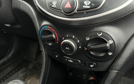 Hyundai Solaris II рестайлинг, 2015 год, 1 100 000 рублей, 17 фотография