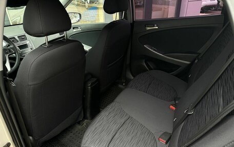 Hyundai Solaris II рестайлинг, 2015 год, 1 100 000 рублей, 22 фотография