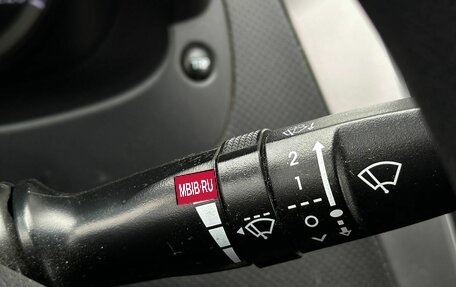 Hyundai Solaris II рестайлинг, 2015 год, 1 100 000 рублей, 13 фотография