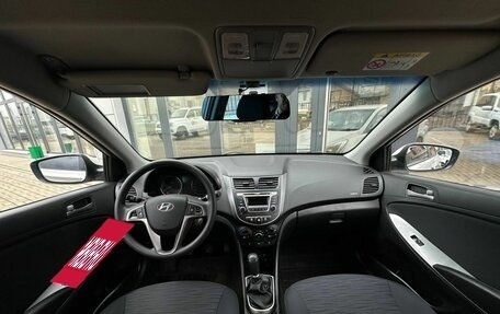 Hyundai Solaris II рестайлинг, 2015 год, 1 100 000 рублей, 20 фотография