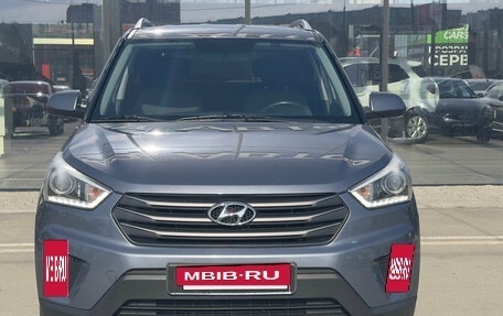 Hyundai Creta I рестайлинг, 2018 год, 1 800 000 рублей, 2 фотография