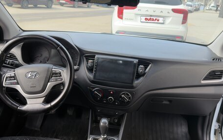 Hyundai Solaris II рестайлинг, 2018 год, 1 010 000 рублей, 8 фотография