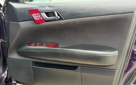 Toyota Mark X II, 2010 год, 999 000 рублей, 16 фотография