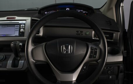 Honda Freed I, 2011 год, 1 030 000 рублей, 11 фотография