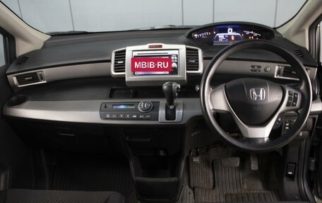Honda Freed I, 2011 год, 1 030 000 рублей, 5 фотография