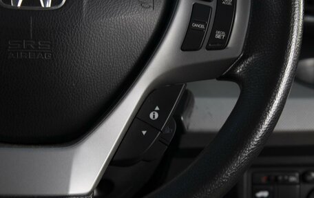 Honda Freed I, 2011 год, 1 030 000 рублей, 13 фотография