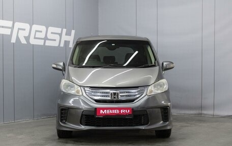 Honda Freed I, 2011 год, 1 030 000 рублей, 3 фотография