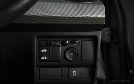 Honda Freed I, 2011 год, 1 030 000 рублей, 16 фотография