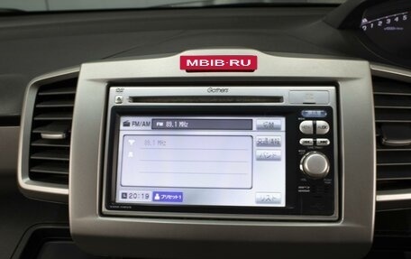 Honda Freed I, 2011 год, 1 030 000 рублей, 19 фотография