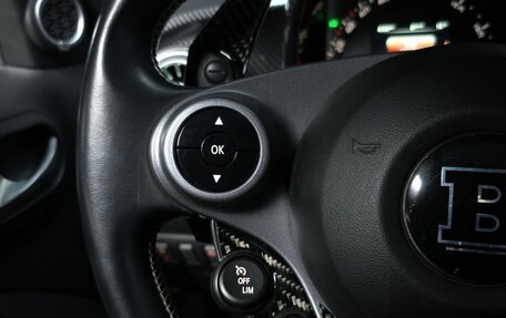 Smart Forfour II, 2017 год, 1 868 000 рублей, 7 фотография