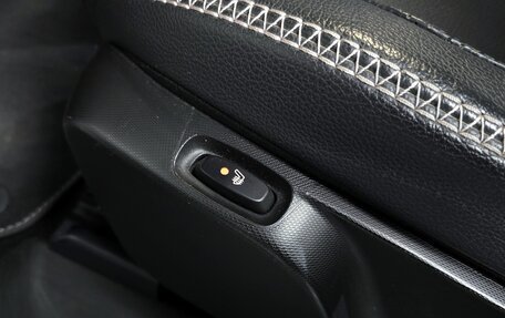 Smart Forfour II, 2017 год, 1 868 000 рублей, 8 фотография