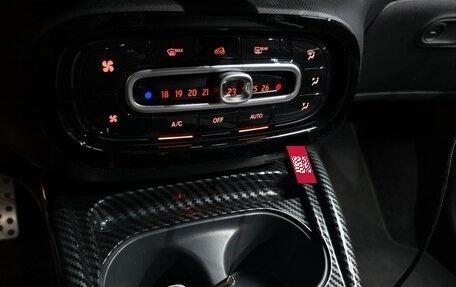 Smart Forfour II, 2017 год, 1 868 000 рублей, 14 фотография