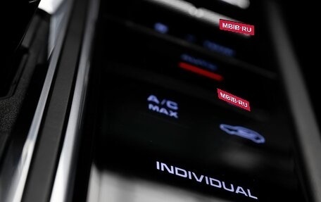 Porsche Cayenne III, 2020 год, 10 200 000 рублей, 29 фотография