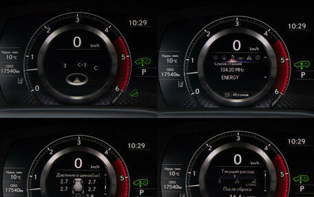 Lexus LX, 2024 год, 17 600 000 рублей, 11 фотография