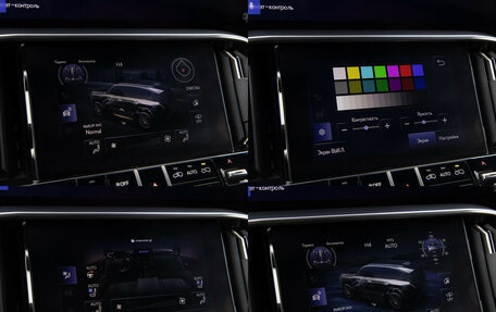 Lexus LX, 2024 год, 17 600 000 рублей, 19 фотография