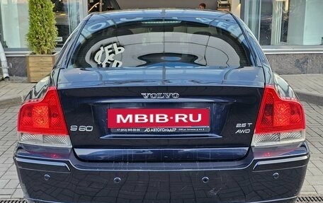 Volvo S60 III, 2008 год, 600 000 рублей, 11 фотография