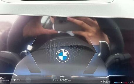 BMW X5, 2025 год, 10 150 777 рублей, 11 фотография