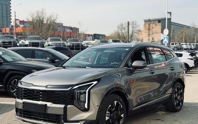 KIA Sportage IV рестайлинг, 2026 год, 5 300 000 рублей, 1 фотография