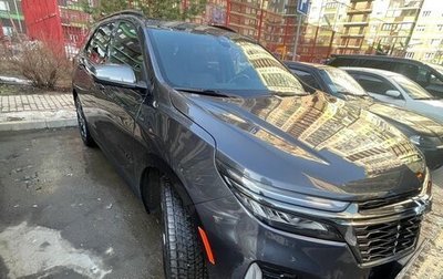 Chevrolet Equinox III, 2023 год, 2 650 000 рублей, 1 фотография