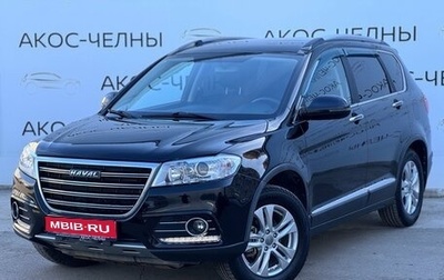 Haval H6, 2019 год, 1 550 000 рублей, 1 фотография