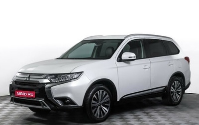 Mitsubishi Outlander III рестайлинг 3, 2021 год, 2 485 000 рублей, 1 фотография