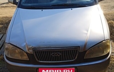 Chery Amulet (A15) I, 2006 год, 70 000 рублей, 1 фотография