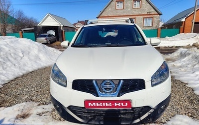 Nissan Qashqai, 2012 год, 1 200 000 рублей, 1 фотография