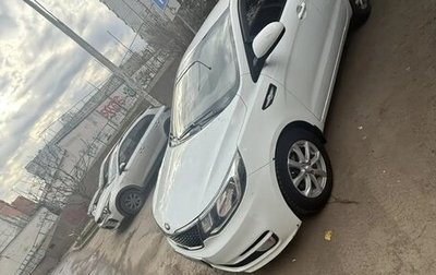 KIA Rio III рестайлинг, 2016 год, 850 000 рублей, 1 фотография