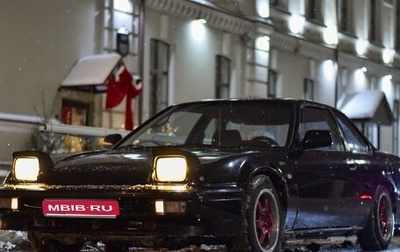 Honda Prelude III, 1987 год, 650 000 рублей, 1 фотография