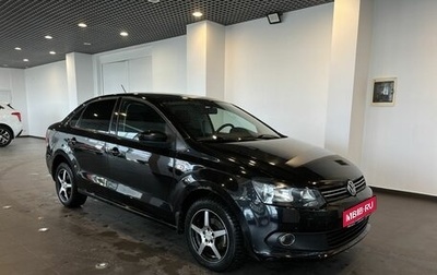 Volkswagen Polo VI (EU Market), 2014 год, 1 070 000 рублей, 1 фотография