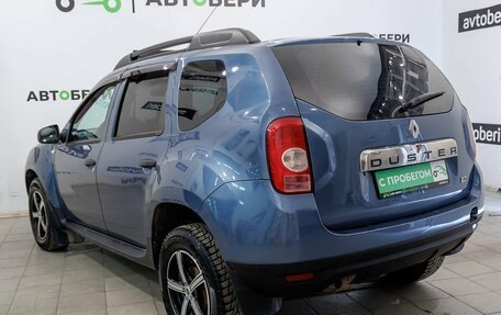 Renault Duster I рестайлинг, 2015 год, 1 052 000 рублей, 3 фотография