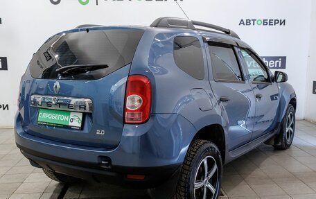 Renault Duster I рестайлинг, 2015 год, 1 052 000 рублей, 5 фотография