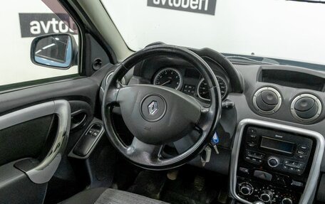 Renault Duster I рестайлинг, 2015 год, 1 052 000 рублей, 12 фотография