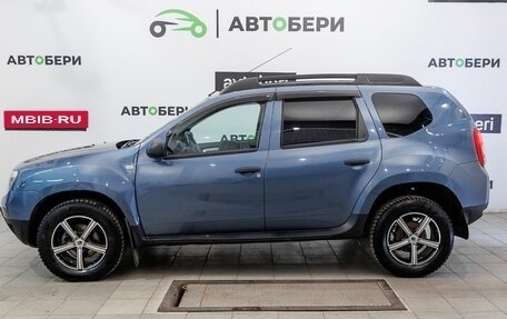 Renault Duster I рестайлинг, 2015 год, 1 052 000 рублей, 2 фотография