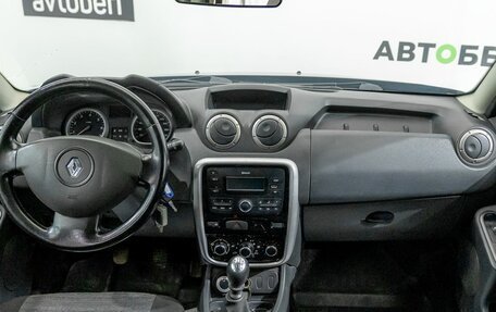 Renault Duster I рестайлинг, 2015 год, 1 052 000 рублей, 14 фотография