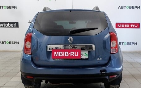 Renault Duster I рестайлинг, 2015 год, 1 052 000 рублей, 4 фотография