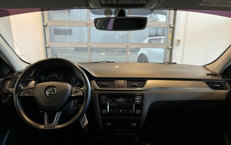 Skoda Rapid I, 2018 год, 1 366 000 рублей, 9 фотография