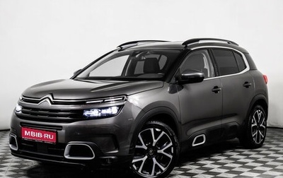 Citroen C5 Aircross I, 2019 год, 2 199 000 рублей, 1 фотография