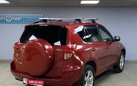 Toyota RAV4, 2008 год, 989 000 рублей, 5 фотография