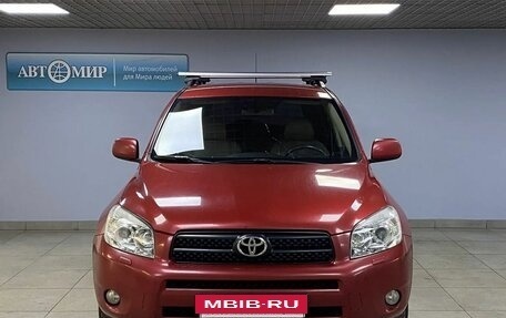 Toyota RAV4, 2008 год, 989 000 рублей, 2 фотография